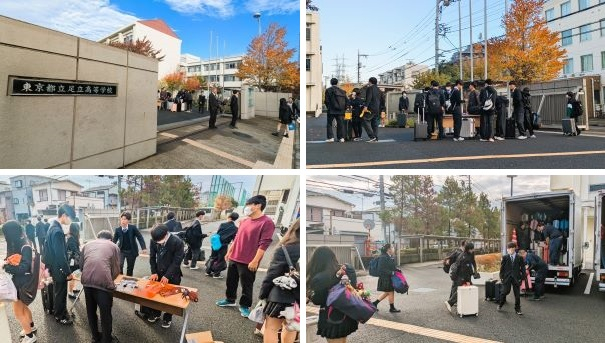 251110　荷物配送21